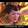 打开图片的默认程序设置是什么
